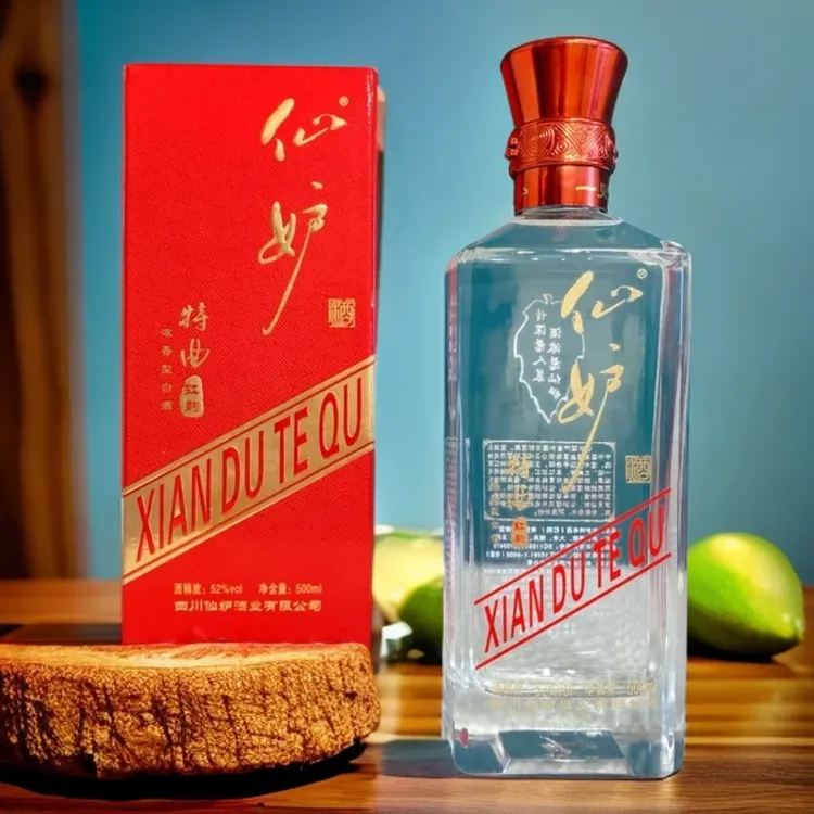 仙妒特曲四川宜宾酒纯粮食100%纯粮食酿造四川酒粮食酒45度500ml