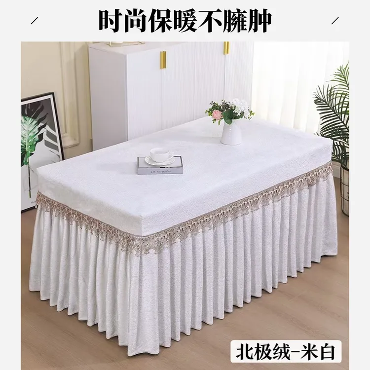 2025时尚烤火罩套北极绒保暖不臃肿烤火罩长方形加绒中厚茶几火套