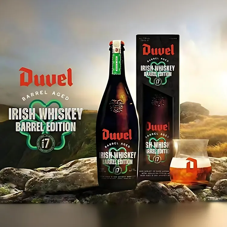 督威过桶陈酿啤酒750ml礼盒装 限量款 比利时进口 带专用杯