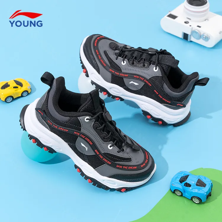 李宁儿童二棉鞋2025新款男女童青少年户外时尚圆头百搭潮款运动鞋