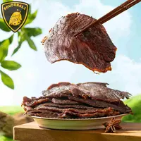 ROUDONGLI肉动力牛肉干五香味大片与丝丝香辣牛后腿即食健身零食