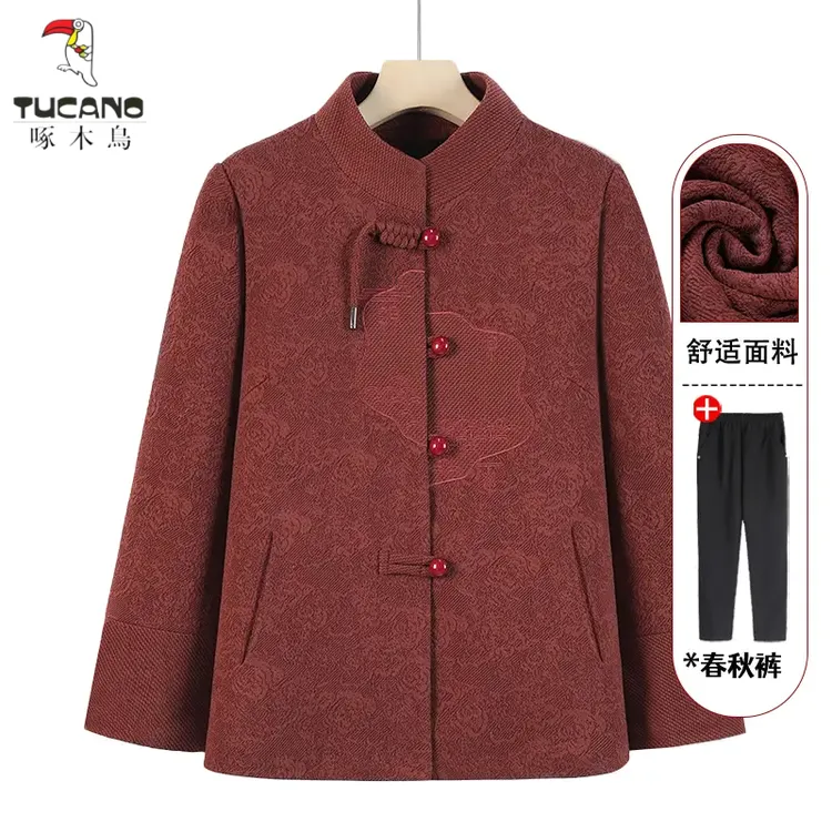 啄木鸟中老年奶奶春秋毛呢外套老人新款春装气质妈妈装老太太衣服