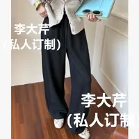 超显瘦牛仔弯刀裤 春秋抽绳休闲百搭长裤弯刀裤