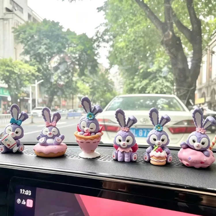 星黛鹿茶话会可爱创意紫色兔子少女心桌面潮玩女生礼物车载摆件