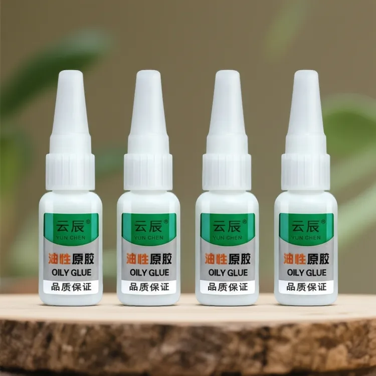 【强力粘接拍一发四】多用途油性强力胶水A家用粘鞋塑料玩具多材质