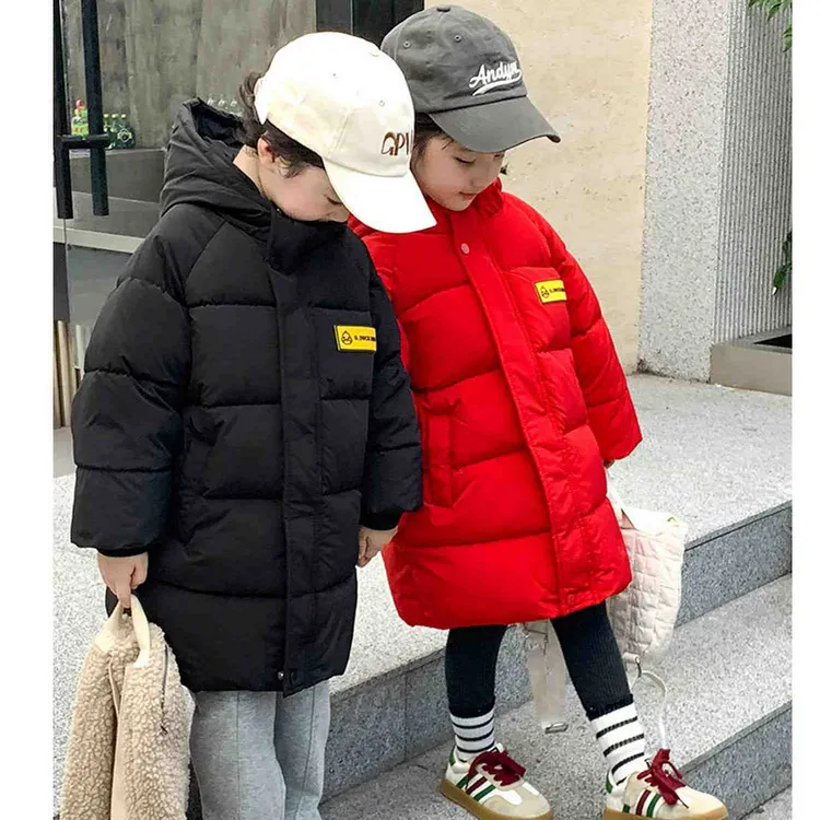 HAL.DUCK/哈罗小黄鸭男女童秋冬季中大儿童修身洋气中大童加厚款