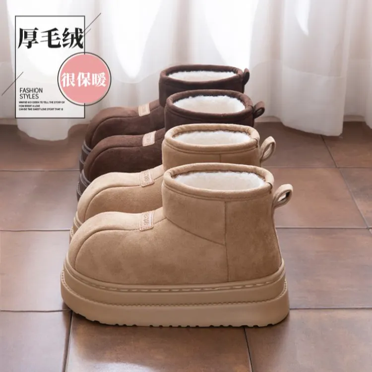冬季时尚雪地靴女款2025新款保暖加绒高帮保暖厚底增高防滑女鞋