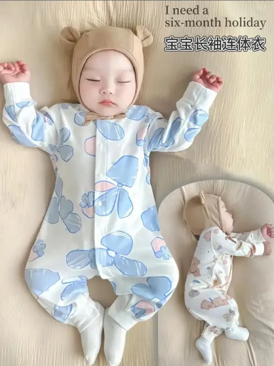 婴幼儿儿童四季款双层分腿睡袋春秋