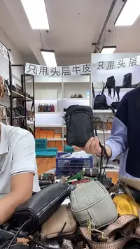 头层牛皮双层手机包黑色