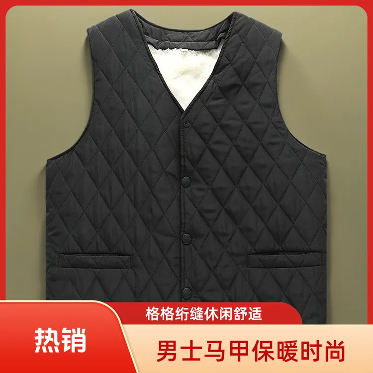 男士绗缝格格羊毛马甲春秋冬季中老年休闲坎肩菱形时尚爸爸装保暖