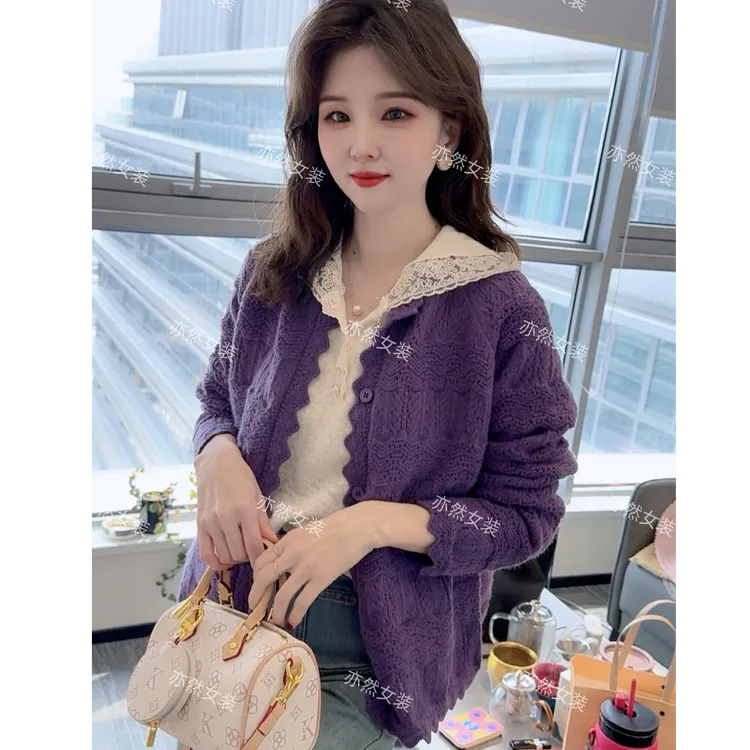 【亦然】浮雕针织波浪门襟开衫早春新款气质女士针织衫外穿上衣