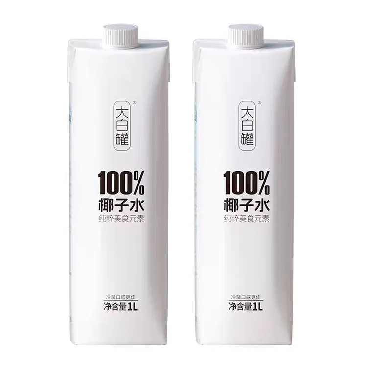 【2瓶装】临期大白罐100%椰子水无添加1L*2瓶纯天然大瓶椰子水