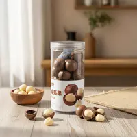 【大颗粒夏威夷果】饱满酥脆坚果休闲零食