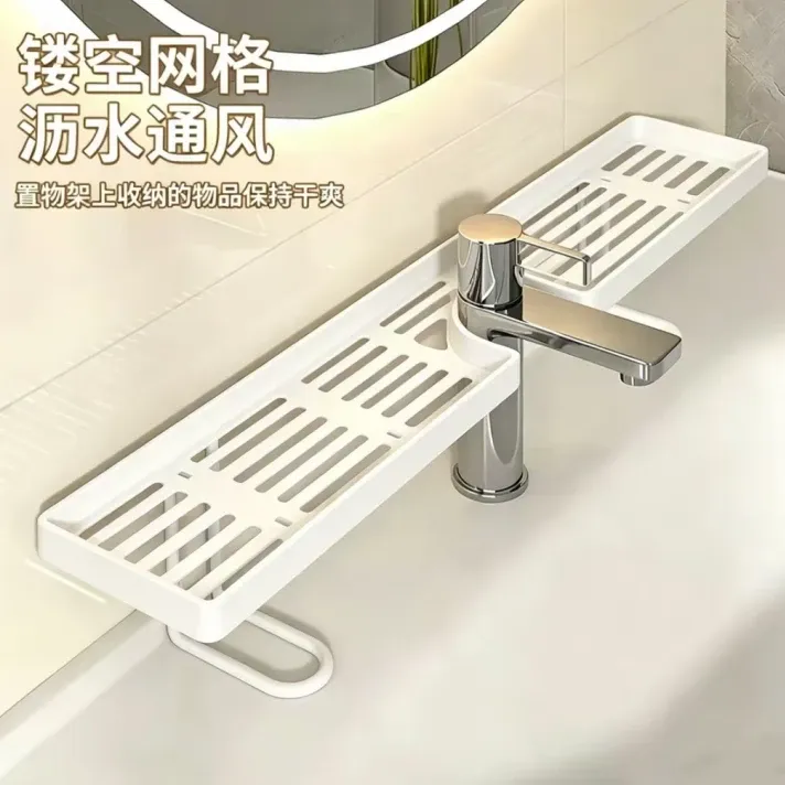 家用立式水龙头置物架卫生间浴室厕所洗漱台免打孔洗手池收纳架商品图