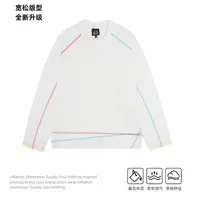 PAKA撞色线条凉感速干春秋户外运动宽松防晒长袖男女休闲