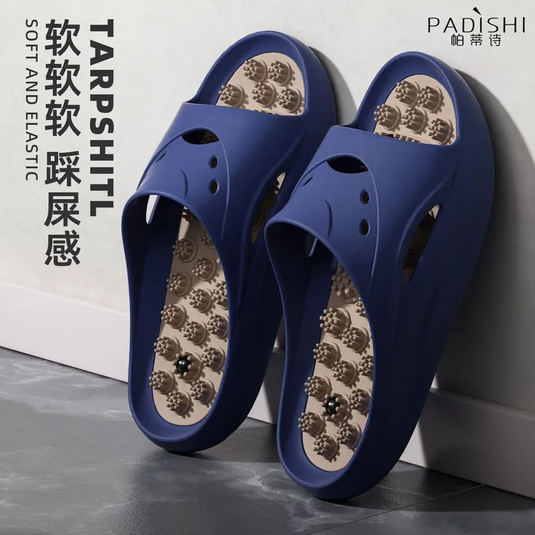 帕蒂诗穴位按摩颗粒拖鞋男士2026新款指压板足疗洗澡防滑凉拖女商品图