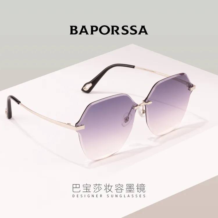 BAPORSSA/巴宝莎多边墨镜时尚太阳镜舒适旅游百搭女士修颜眼镜