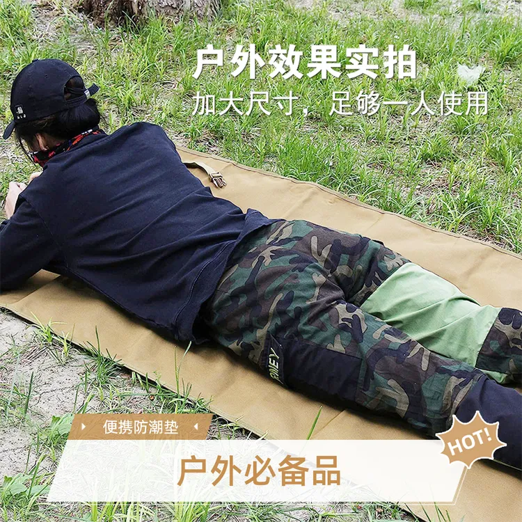 户外便携防水防潮耐磨牛津布地垫适用于摩旅露营野外活动