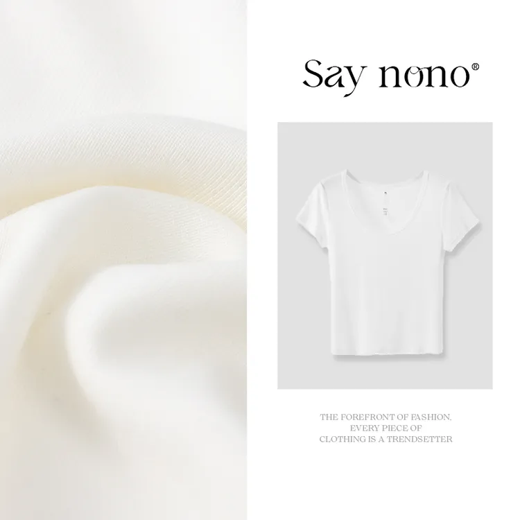 懒猫nono│Saynono 女U领纯色显瘦修身休闲短袖/XXP0036