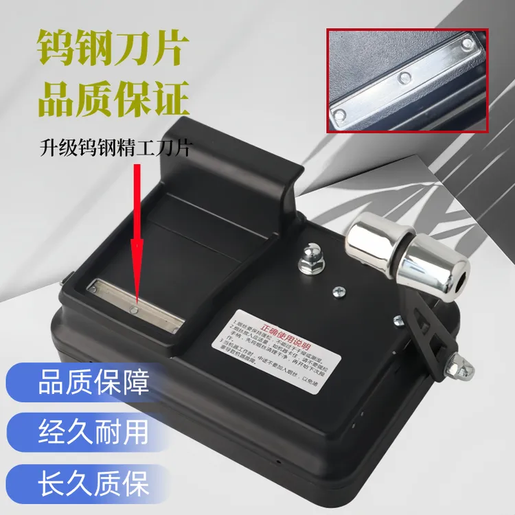 2025新款卷烟器双导轨手动卷烟机55m/65m/80mm卷管机自动裹烟机器