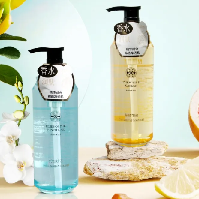 铃兰花嫩肤沐浴露烟酰胺香氛花香学生党持久留香沐浴露