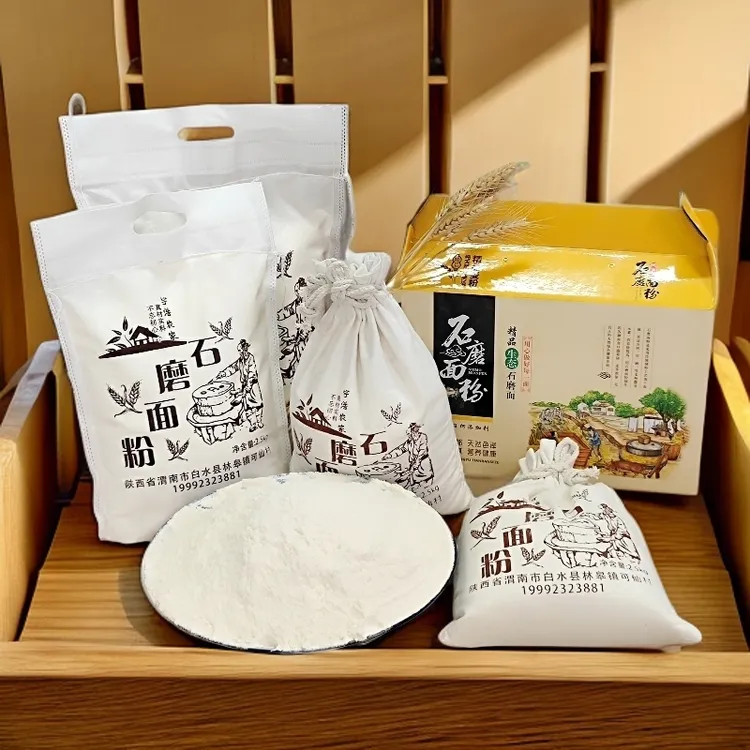 70面粉 农家石磨全麦研磨面粉，零添加，零提取，健康营养家庭用面粉