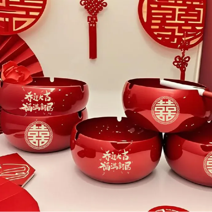 不锈钢烟灰缸喜字陪嫁商用定制logo网咖KTV烟灰缸爆款2025新款