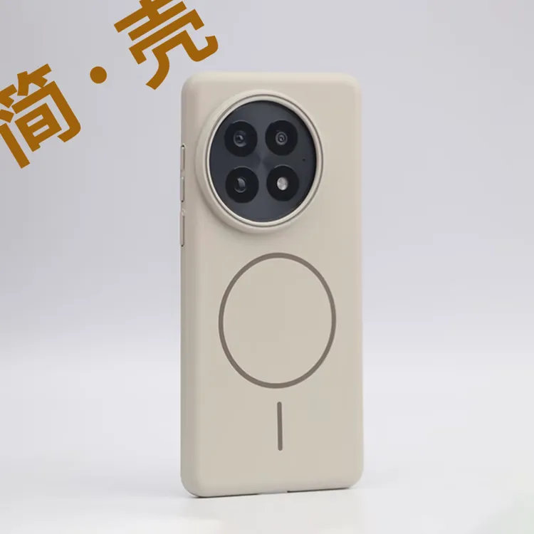 超薄简约一加13/13T肤感纯色磁吸手机壳ace5至尊魅族21pro/note16