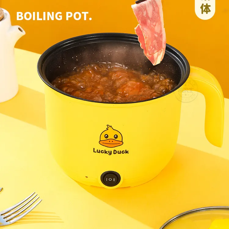 网红小黄鸭不锈钢电煮锅外卖多功能小电锅家用宿舍迷你电锅电热锅