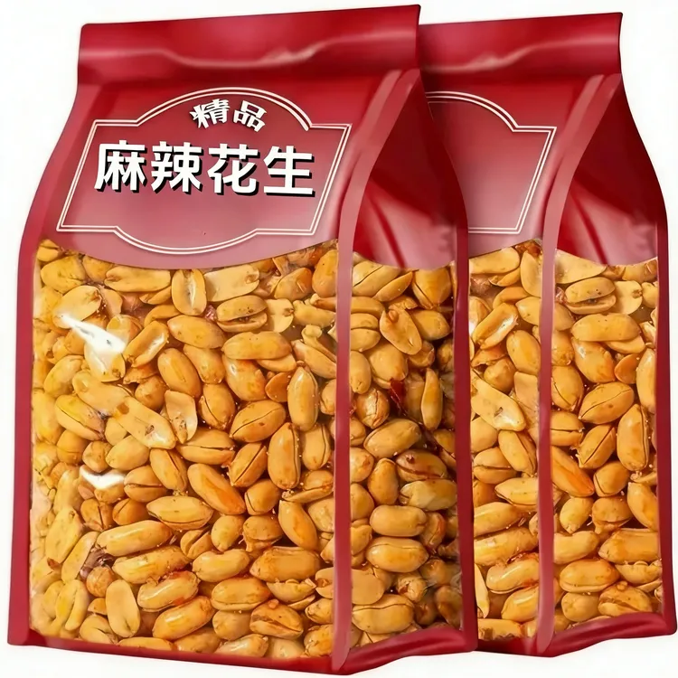 【整斤装】酒友味麻辣椒盐味花生米山东特产花生仁香酥脆下酒菜1斤