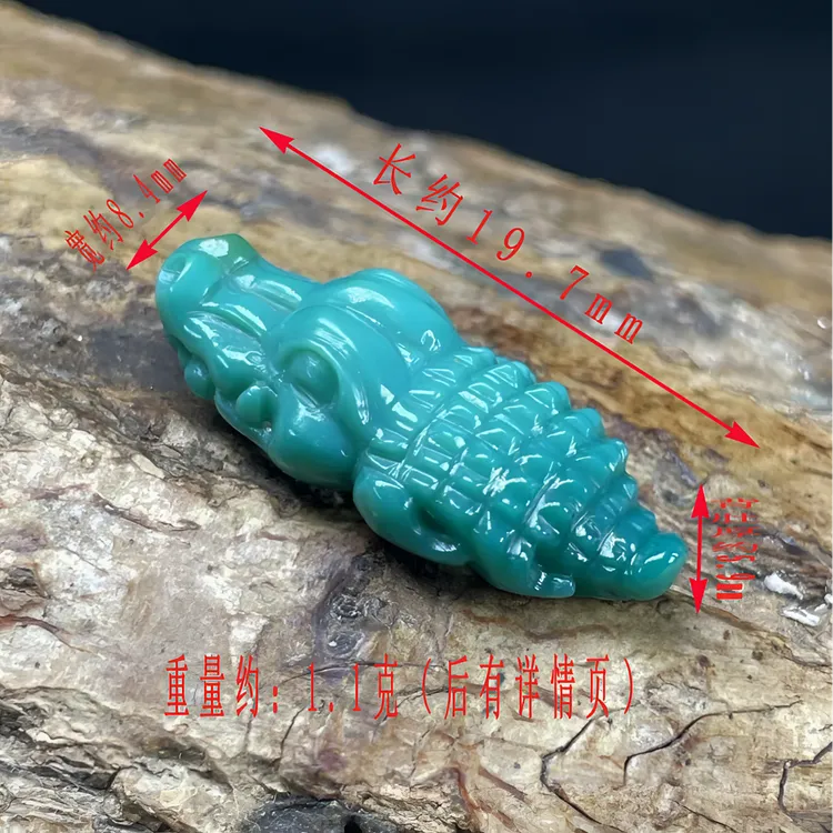 保真正品天然原矿绿松石高瓷高蓝纯手工雕刻鳄鱼吊坠挂坠脖挂侧挂