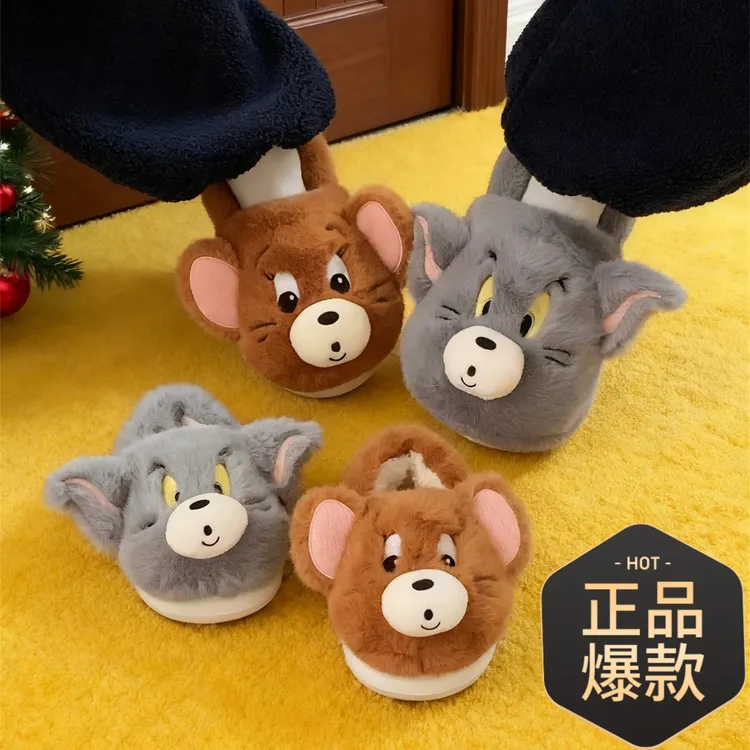  可爱汤姆杰瑞棉拖鞋ins男女冬正版猫和老鼠情侣保暖毛毛鞋
