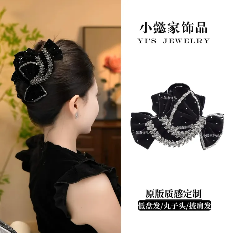 小懿家甄选【赫本王妃】高级感AB面轻奢百搭显气质抓鲨鱼夹发饰气质