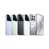 【至高24期免息】新品手机 Xiaomi 15 小米澎湃OS2 小米手机