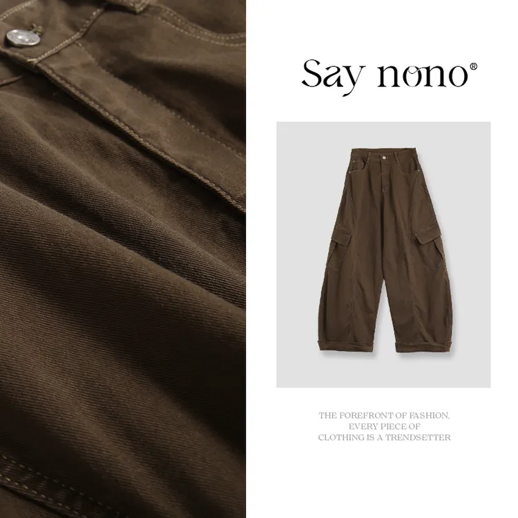 懒猫nono│Saynono 设计感休闲时尚工装裤/RCY56015