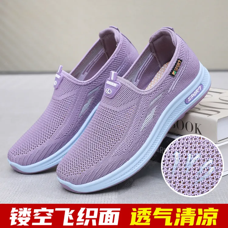 鞋子女款爆款2025新款布鞋女款平底透气中老年妈妈网面防滑鞋子
