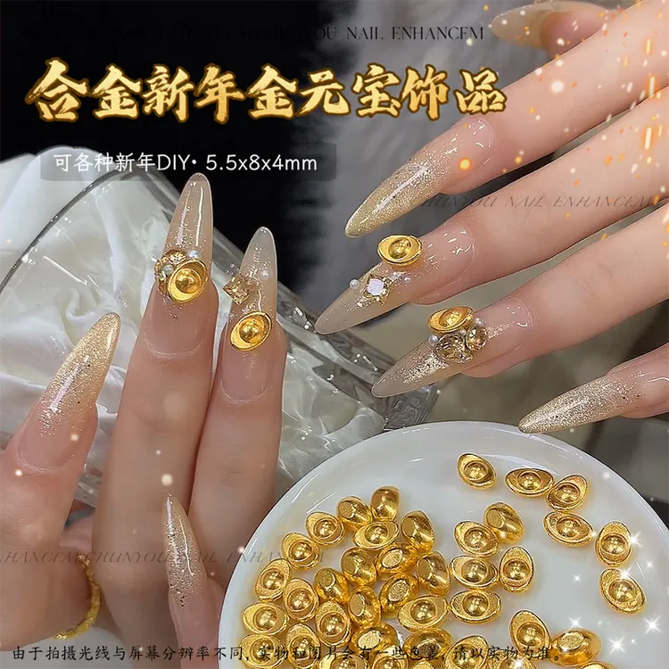 S新款新年美甲饰品金元宝合金钻美甲配饰贵气金色元宝指甲DIY配饰