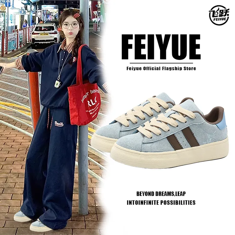 飞跃2025春季新款学生百搭韩版小众复古板鞋女厚底港风日系运动
