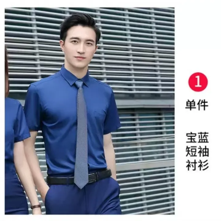 蓝色薄款夏季衬衫夏装时尚修身西服职业女裙套装短袖