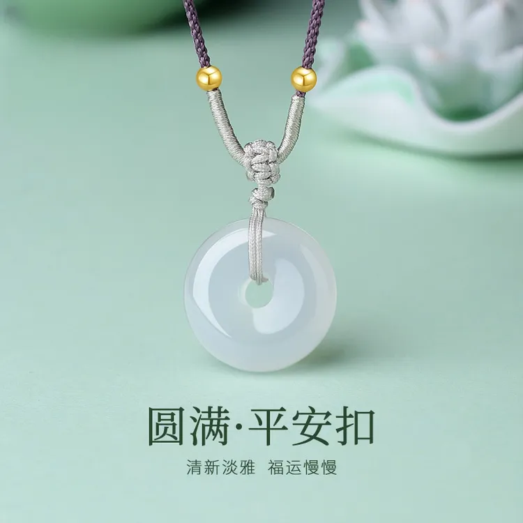 S925纯银天然玉髓平安扣编织绳项链女新中式小众七夕节礼物
