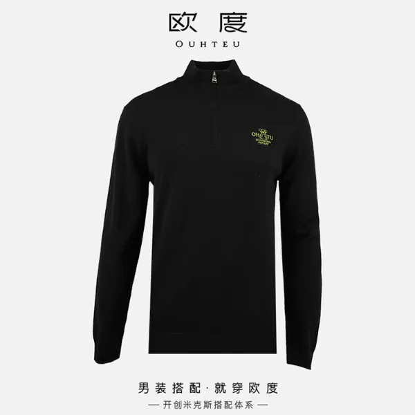 OUHTEU/欧度25秋冬新品男士舒适百搭针织羊毛衫7672