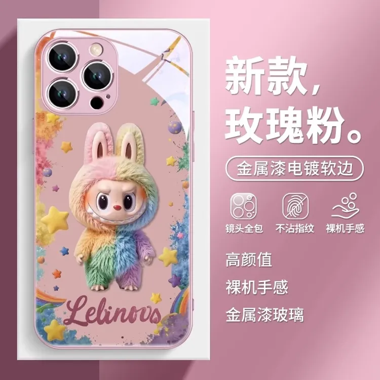 手机壳适用苹果16iphone15pro金属玻璃14pro新款plus镜头全包防摔