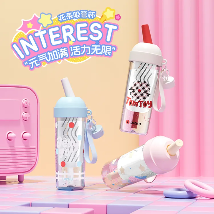 绿珠tritan便携650ml学生创意吸管防摔健身网红大容量冷萃水杯