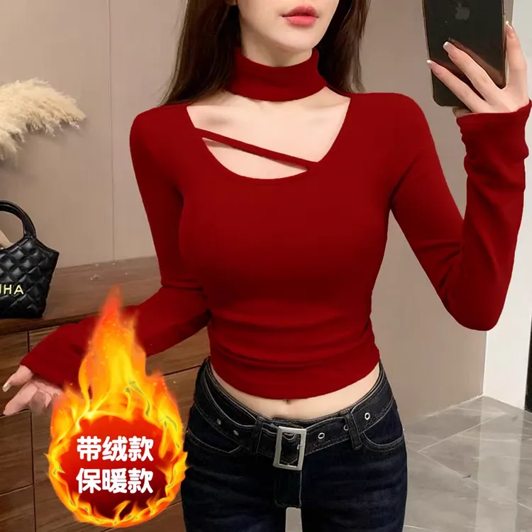 长袖辣妹秋冬短款内搭T恤女时尚带绒洋气挂脖性感保暖打底衫上衣
