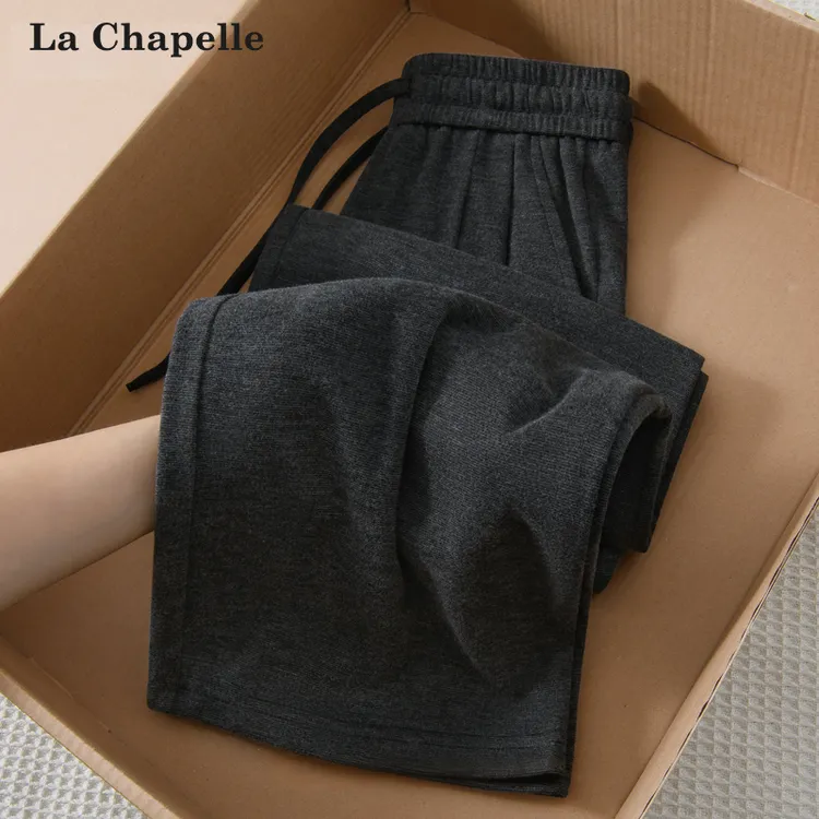 拉夏贝尔高腰仿羊绒糯米休闲裤子女款爆款2025垂感阔腿裤子网红款
