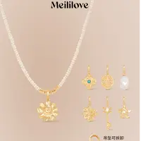 铜合金仿珍珠吊坠 摩登部落四叶草巴洛克珍珠复古项链DIY毛衣链女