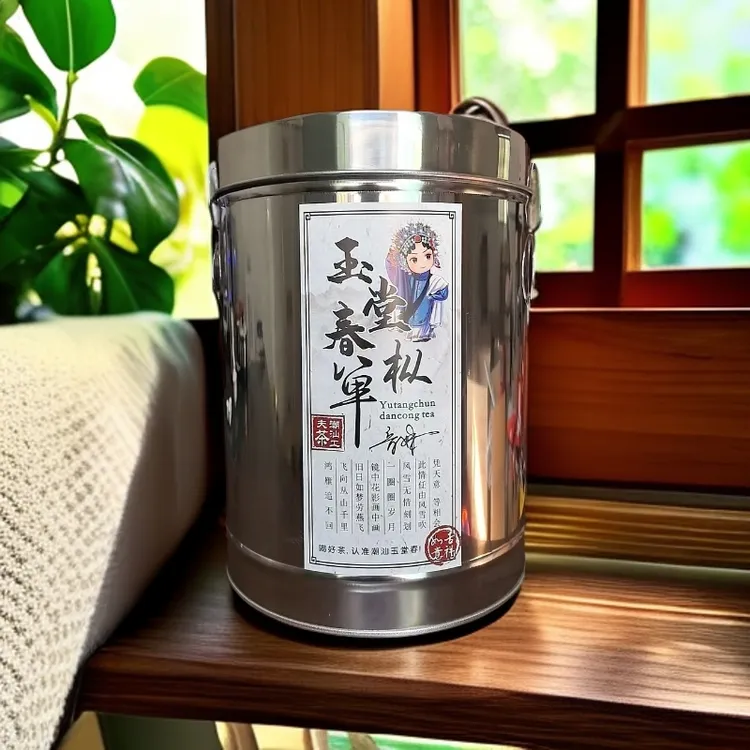 【潮汕人都在喝】蜜兰香单丛潮州工夫茶一桶两斤