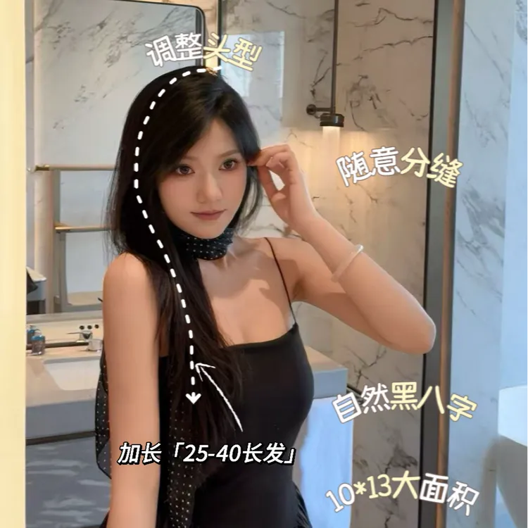 【升级前额绒毛】10*13修头型10万发量头顶补发片女士假发无边真人