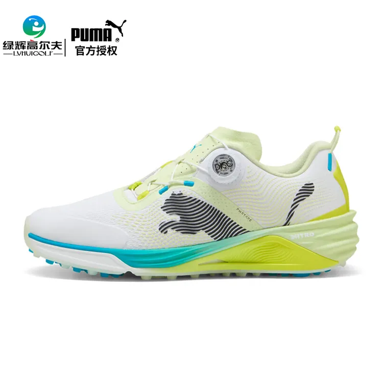 PUMA/彪马男士高尔夫球鞋26春夏新款防滑防水减震golf运动鞋