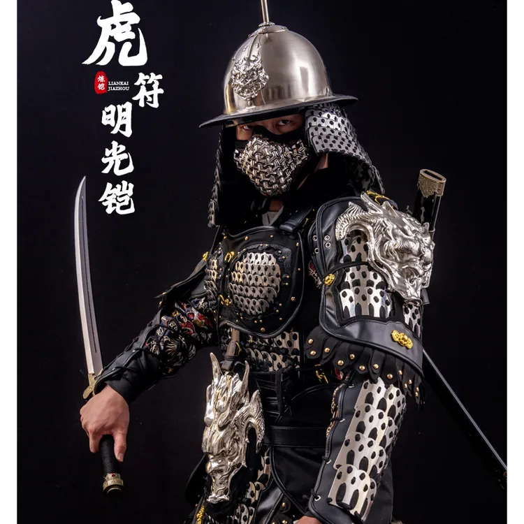 炼铠虎符明光铠凌晨八点半同款亮银分体扎甲非遗工艺品摆件装饰